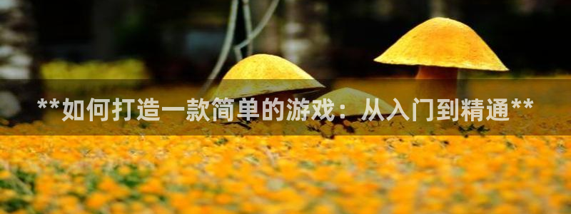 沐鸣2登录测速