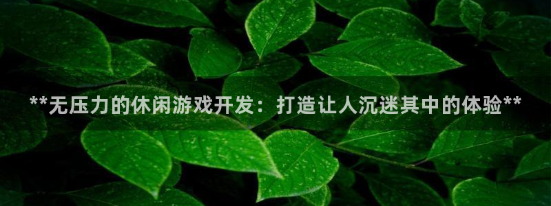 沐鸣2注册流程