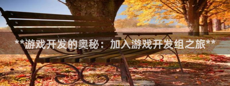 沐鸣2注册说来77542