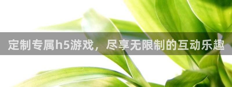 沐鸣娱乐2注册平台
