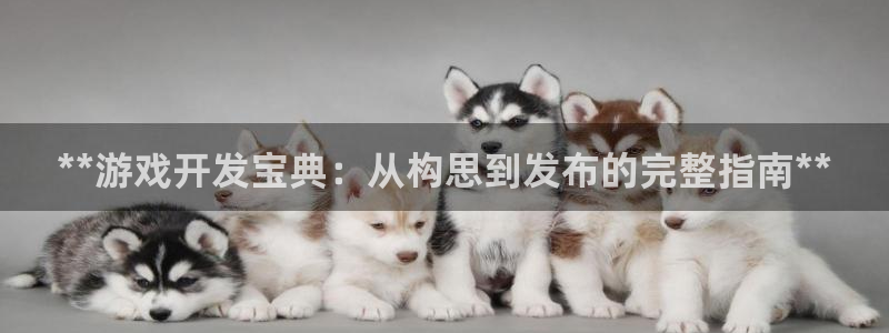 沐鸣2主管