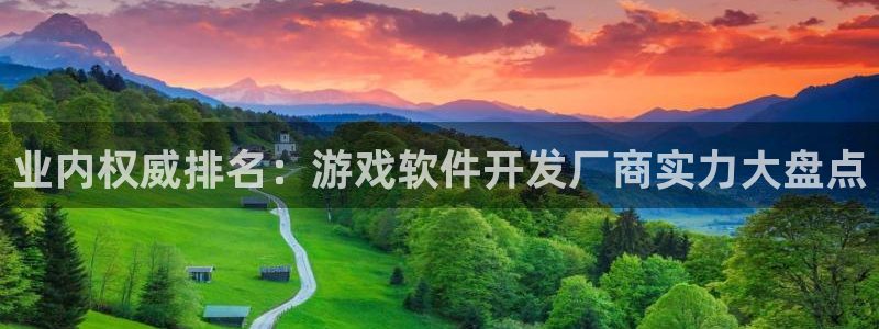 沐鸣娱乐2如何找回密码