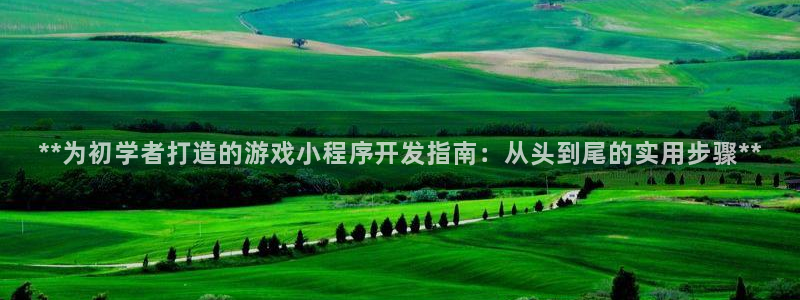 沐鸣娱乐2怎么登录账号