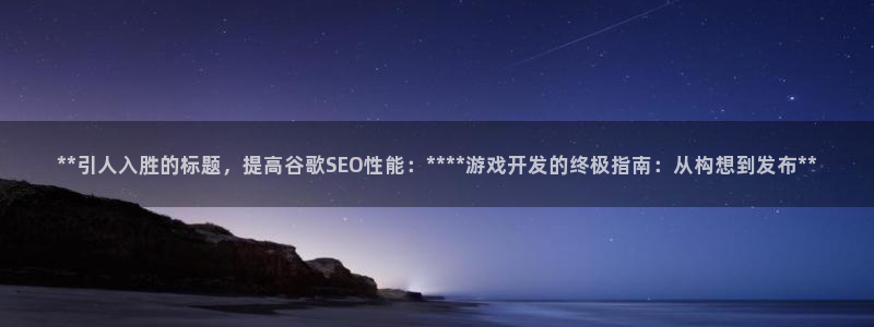 沐鸣2登陆扣27337