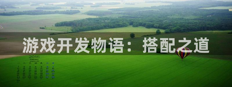 沐鸣2平台是杏彩的吗