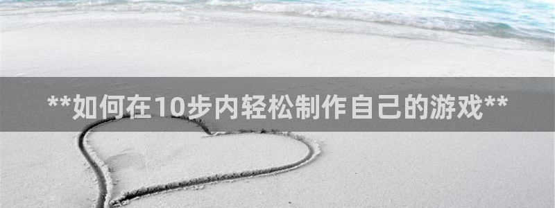 沐鸣娱乐2可靠吗