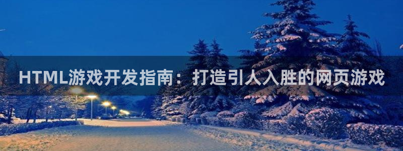 沐鸣娱乐2官方平台