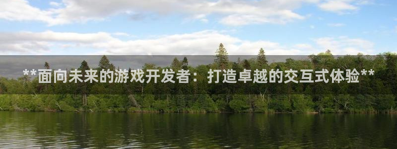 沐鸣2登录地址