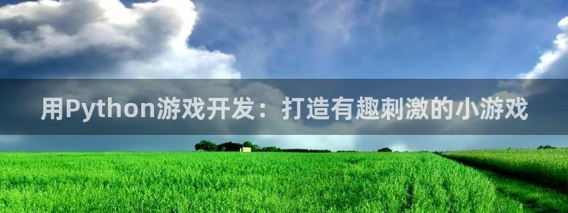 沐鸣2开户
