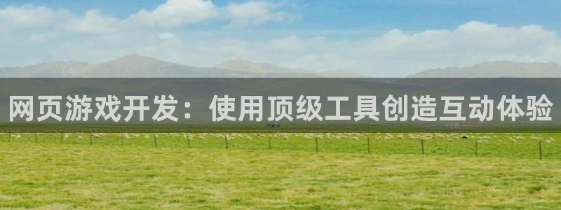 沐鸣2多少年