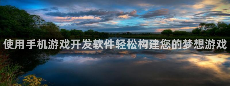 沐鸣娱乐2测速登陆