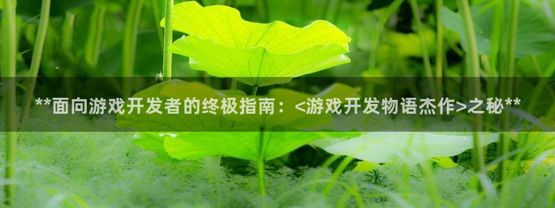 沐鸣2客户端 登录