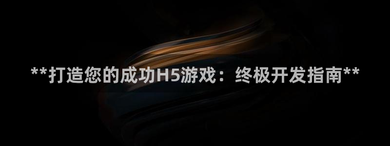 沐鸣2注册说来77542