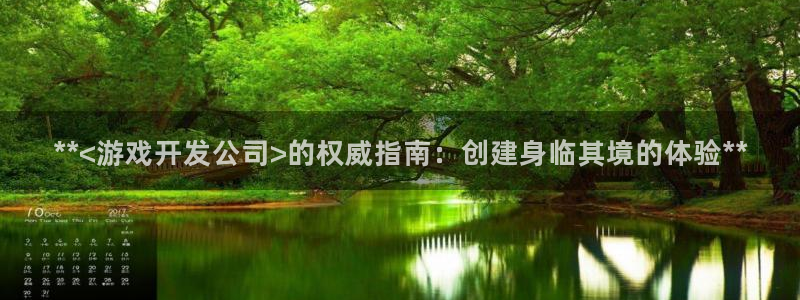 沐鸣娱乐平台2注册