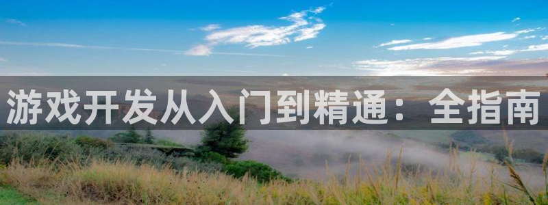 沐鸣2注册说来77542