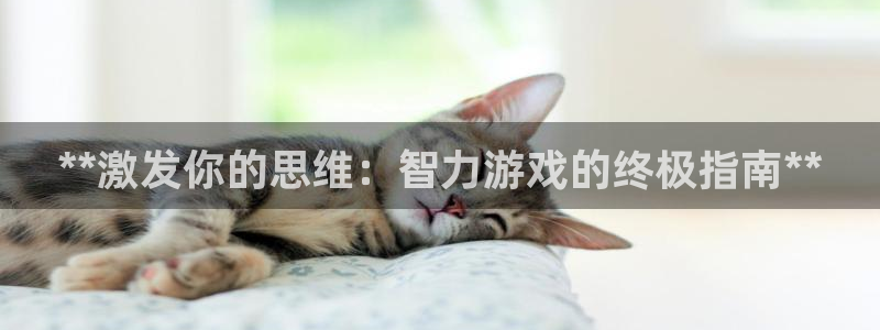 沐鸣娱乐2登录