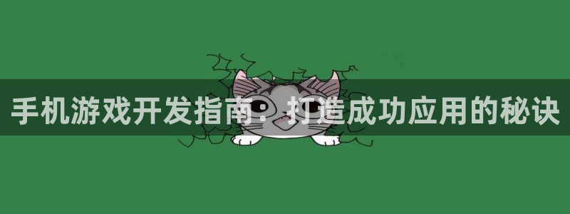 沐鸣娱乐平台2注册