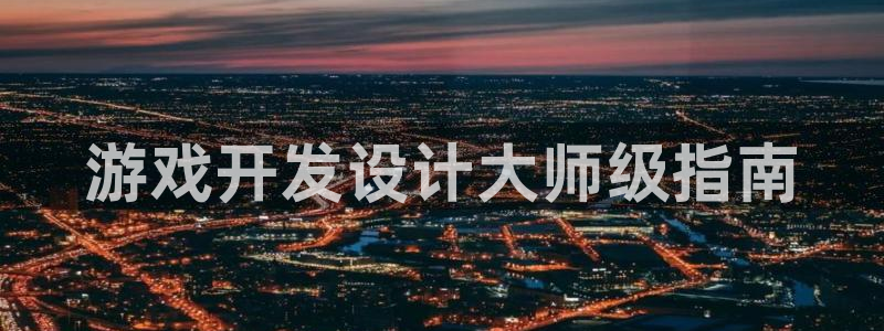 沐鸣2注册连接