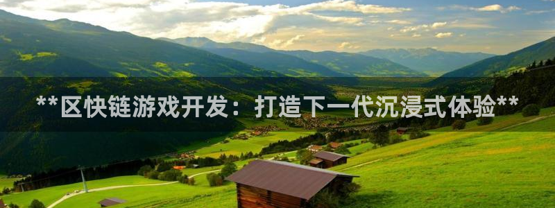 沐鸣娱乐2上来77542