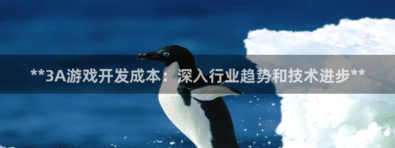 沐鸣娱乐2怎么登录账号