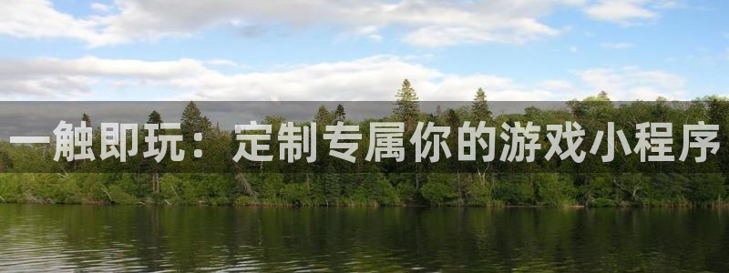 沐鸣2官网