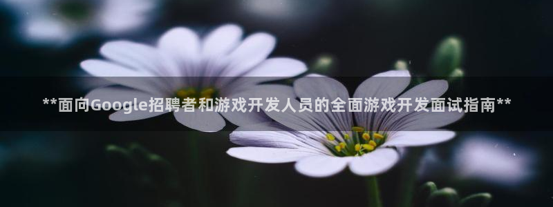 沐鸣娱乐2下载