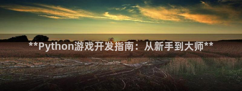 沐鸣2登录网址