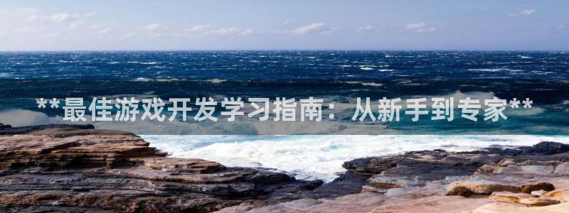 沐鸣2代理
