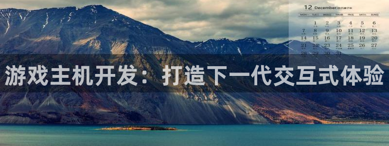 沐鸣2注册登录地址