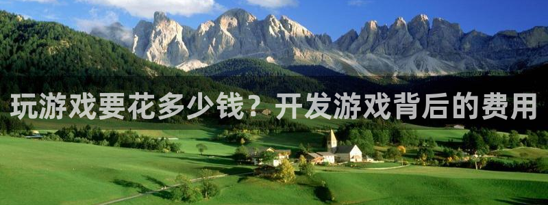 沐鸣娱乐2平台