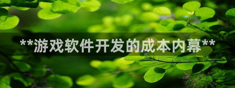 沐鸣2官方