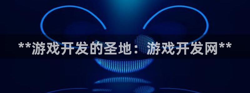 沐鸣2代理