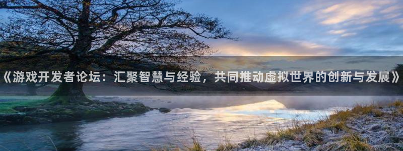 沐鸣2开户