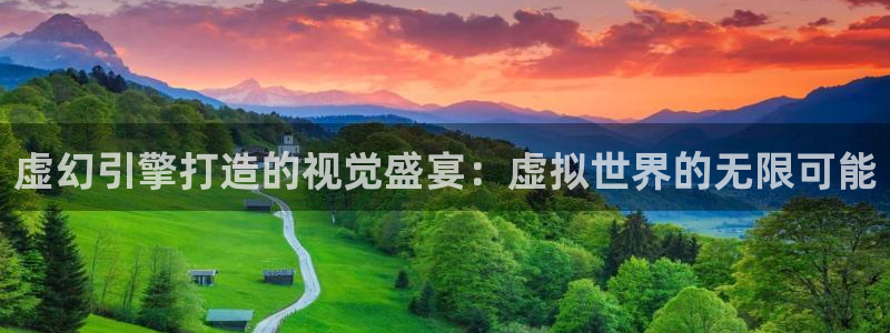 沐鸣娱乐2电脑版