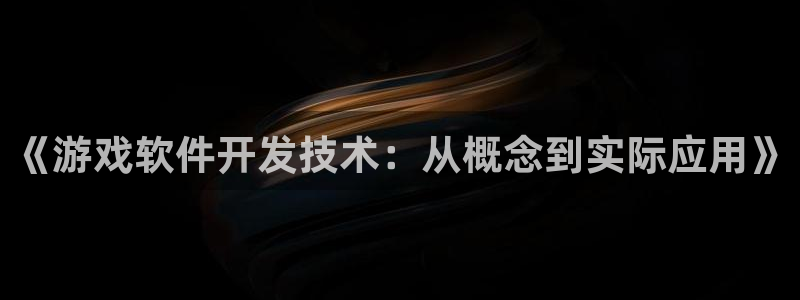 沐鸣2官网网址