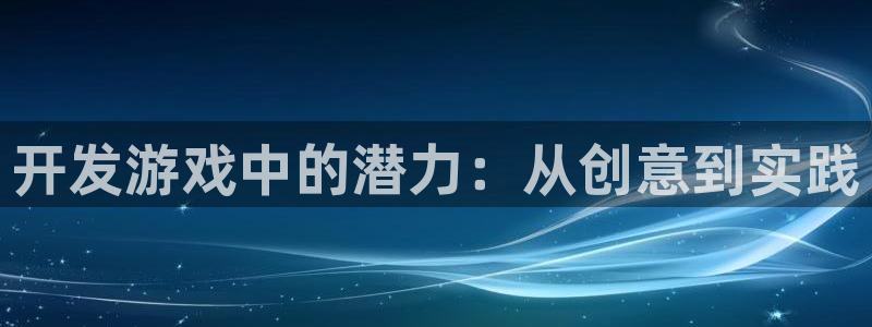 沐鸣2平台是杏彩的吗