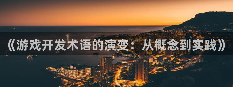 沐鸣娱乐2不能注册